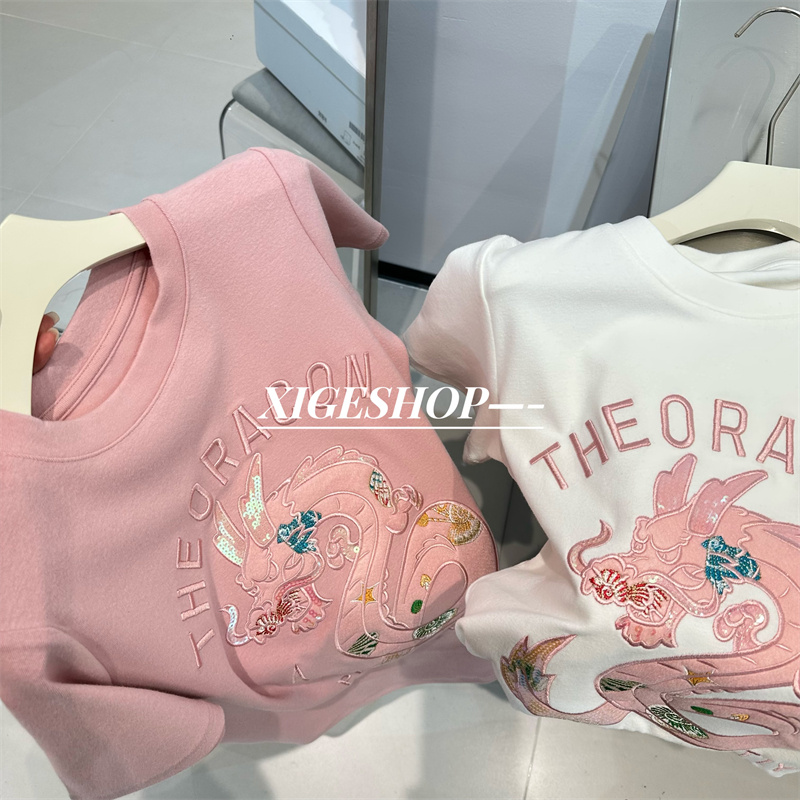 Embroidery Cotton Shirt - 새로운 중국 스타일의 화려한 자수 스팽글