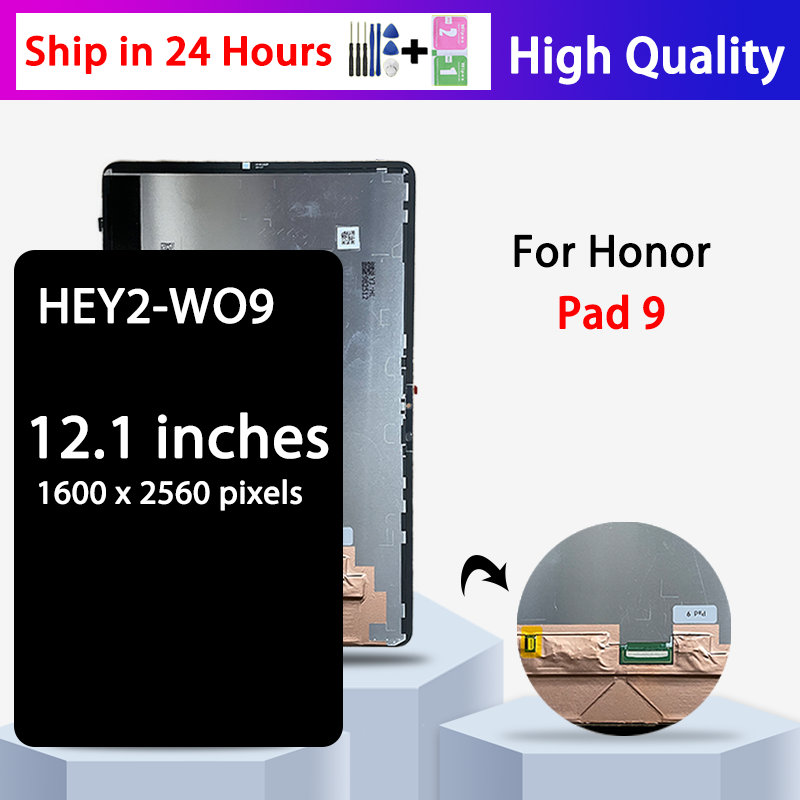 Embroidery Digitizer - HEY2-W09 프리미엄 LCD, Honor Pad 9