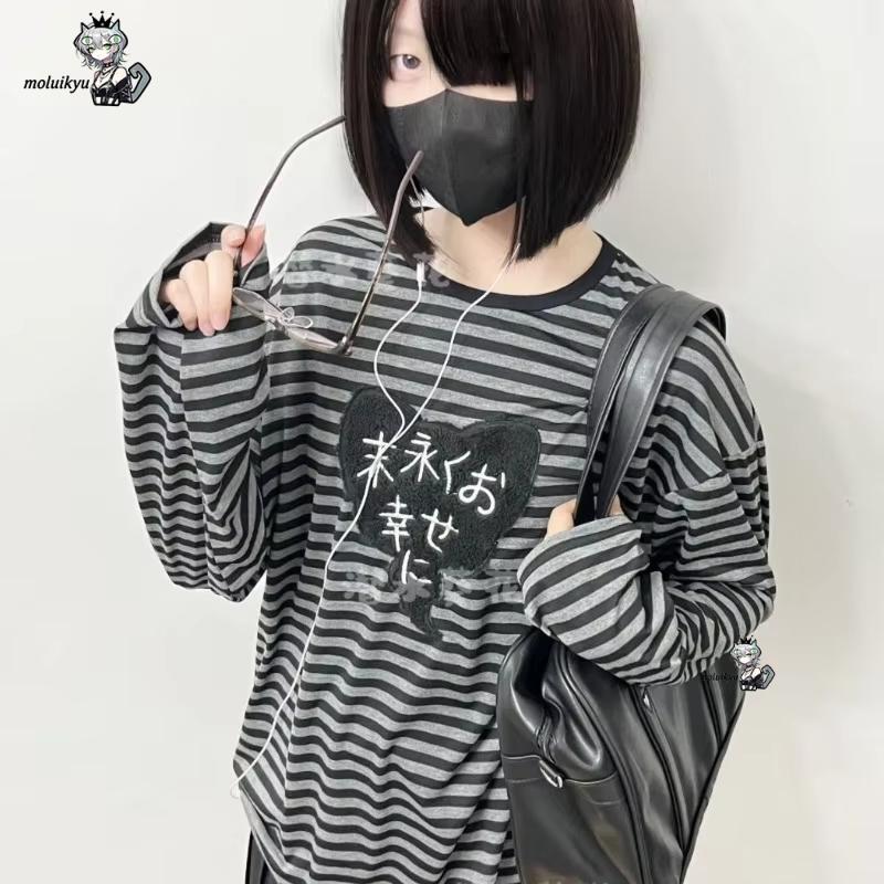 Y2K 아메리칸 펑크 빈티지 O 넥 긴팔 셔츠 올 매치 - Embroidery Designer 리뷰 및 가격