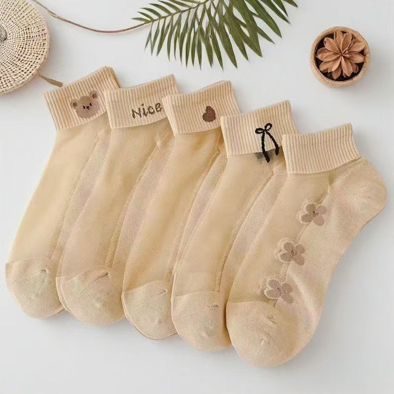 여성용 시스루 아이스 실크 폴리에스터 보트 양말 자수  - Embroidery On Socks 리뷰 및 가격