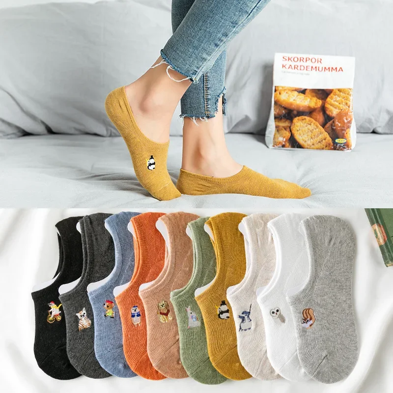 솔리드 코튼 여성 짧은 양말 귀여운 카와이 자수 로우  - Embroidery On Socks 리뷰 및 가격